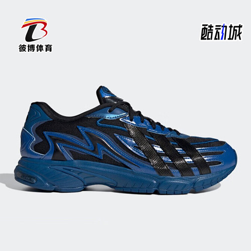 Adidas/阿迪达斯男女运动休闲鞋