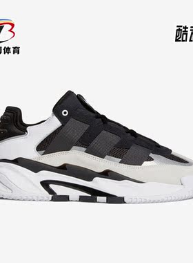 Adidas/阿迪达斯正品 三叶草低帮系带男女运动休闲鞋 H67360