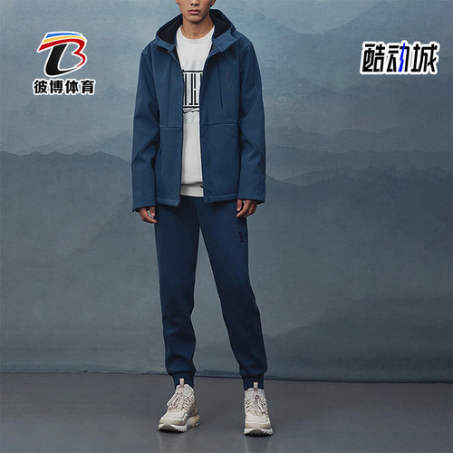 阿迪达斯正品男子时尚外套