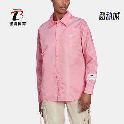 阿迪达斯女子长袖衬衫