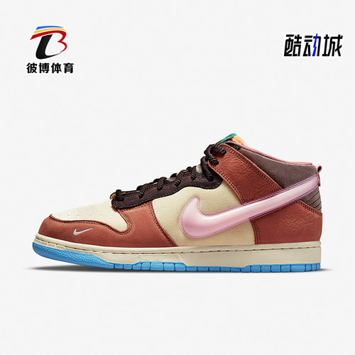 Nike/耐克正品休闲运动鞋