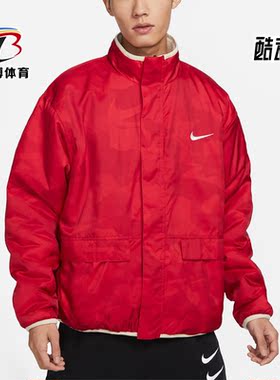 Nike/耐克正品新款男子休闲运动双面穿夹克FD4057-126