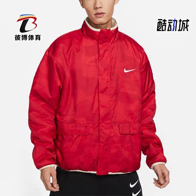 Nike/耐克正品新款男子休闲运动双面穿夹克FD4057-126