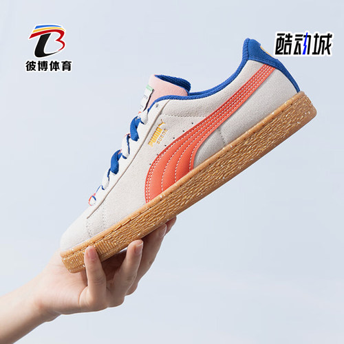Puma/彪马男女运动休闲板鞋