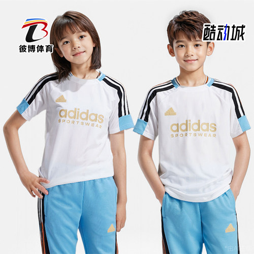 阿迪达斯大童运动休闲短裤