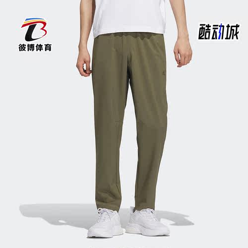 阿迪达斯男子运动休闲裤