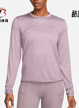 Nike/耐克正品春季女士圆领宽松透气运动长袖T恤FB4298-536