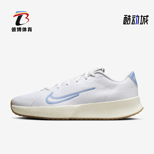 Nike/耐克男士硬地球场网球鞋