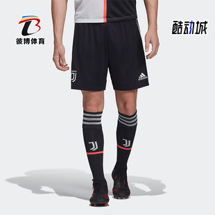 Adidas/阿迪达斯正品JUVE SHO男士尤文图斯主场短裤DW5454
