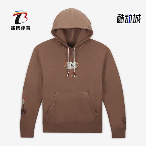 耐克正品男子运动卫衣