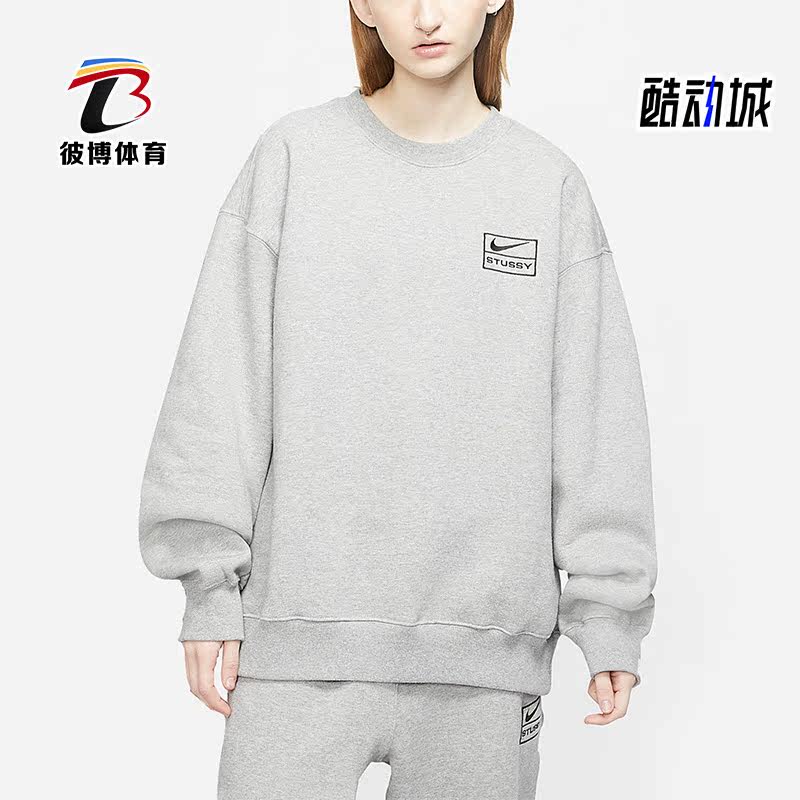 耐克女子运动休闲时尚长袖卫衣