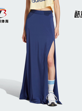 Adidas/阿迪达斯正品三叶草FLOWY SKIRT女士侧开叉裙IN0816
