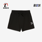 彪马正品 626997 夏季 女士透气运动训练运动短裤 新款 Puma
