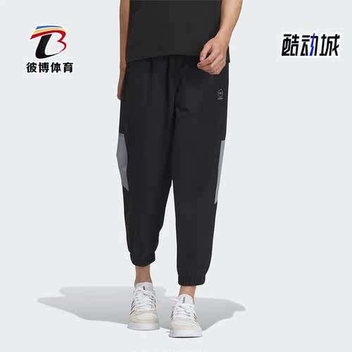 阿迪达斯正品男子长裤