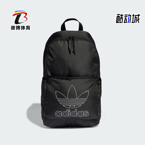 阿迪达斯男女双肩背包