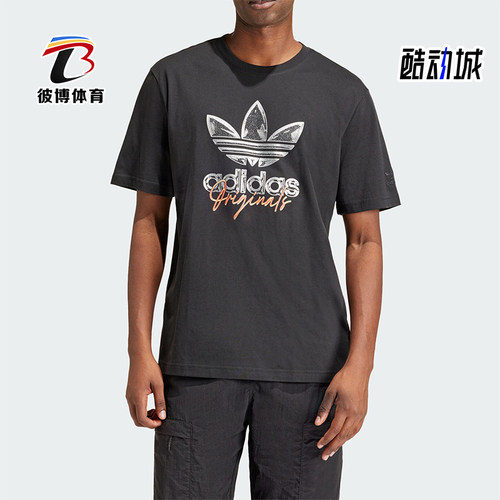 阿迪达斯男士运动时尚短袖
