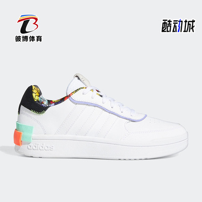 阿迪达斯男女透明果冻底板鞋