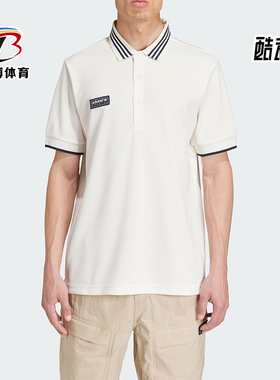 Adidas/阿迪达斯正品三叶草男士运动翻领短袖POLO衫IM8919