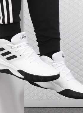 Adidas/阿迪达斯正品 新款男子高帮运动缓震耐磨篮球鞋EE9631