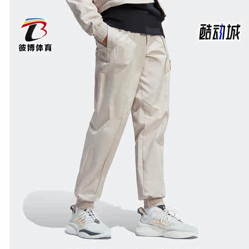 Adidas/阿迪达斯女子运动长裤