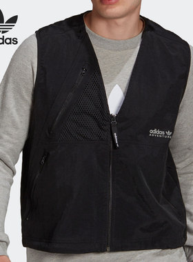 Adidas/阿迪达斯正品三叶草男子时尚工装运动马甲背心H09056