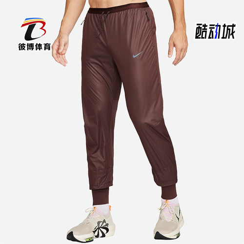 Nike/耐克男士梭织长裤