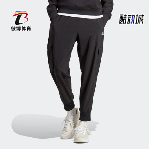 阿迪达斯男子运动长裤