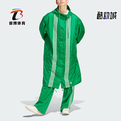 外套IK7856 三叶草女子防风运动连帽长款 Adidas 阿迪达斯正品