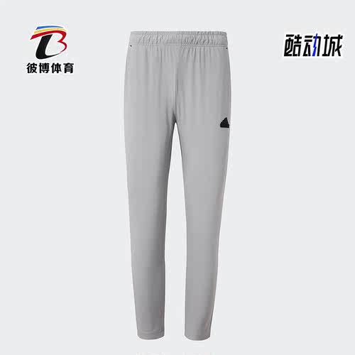 阿迪达斯男子凉感运动休闲长裤