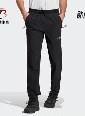 Adidas/阿迪达斯正品LITEFLEX PTS 男子户外运动长裤HN2953
