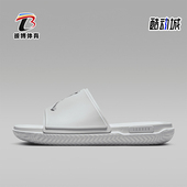 耐克正品 耐磨轻便拖鞋 Jordan夏季 Nike 新款 男士 FQ1598 002
