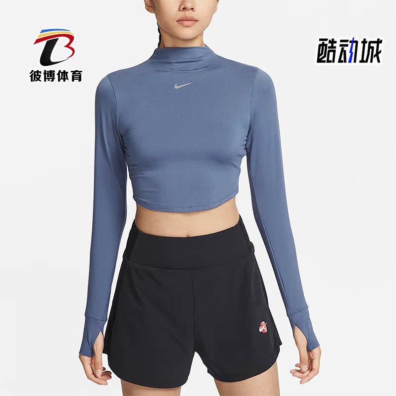 耐克女子长袖短款上衣