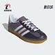 运动板鞋 Adidas IE2956 INDOOR 女士经典 阿迪达斯正品 GAZELLE