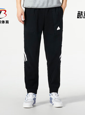 Adidas/阿迪达斯正品M FI 3S PT Q4男士运动加绒长裤IB6129