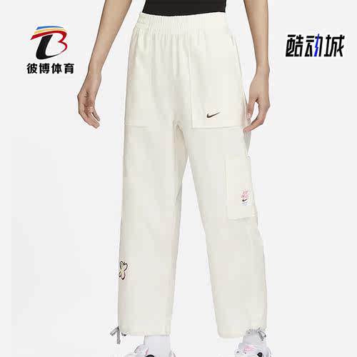耐克正品女子运动长裤