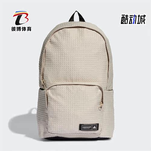 阿迪达斯男女同款时尚潮流腰包