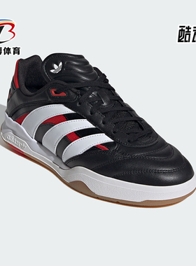 Adidas/阿迪达斯正品PREDATOR MUNDIAL男女低帮运动鞋IE5676