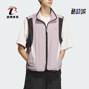 阿迪达斯正品 FUSTL 梭织运动马甲JI9885 Adidas VEST 男士