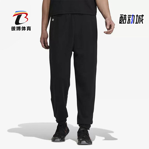 阿迪达斯男士保暖束脚长裤