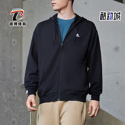 Adidas/阿迪达斯情侣款针织外套