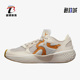 耐克正品 DM3384 Jordan Nike 缓震运动鞋 Delta Low女鞋 102