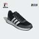 Adidas IF1553 男女简约复古运动休闲鞋 阿迪达斯正品 RUN50S