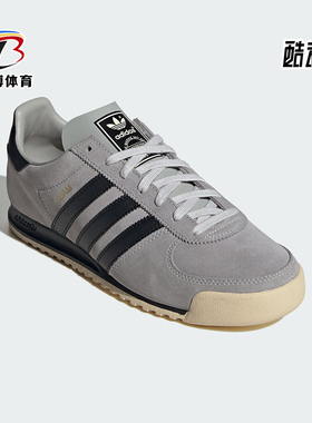 Adidas/阿迪达斯正品三叶草GUAM男女经典休闲运动鞋IG6181