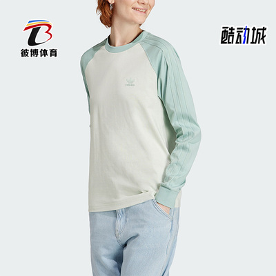 阿迪达斯女子运动休闲T恤
