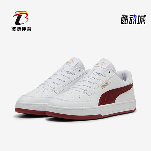 Puma/彪马男女运动休闲板鞋