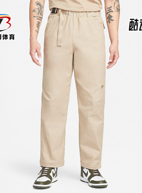 Nike/耐克正品新款 Sportswear Tech Pack男子运动长裤DQ4297-247