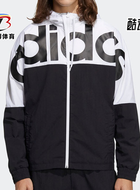 Adidas/阿迪达斯正品秋季新款NEO男子休闲运动舒适夹克外套H14213