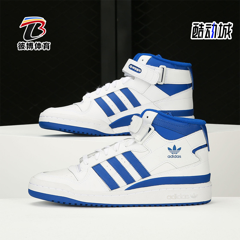 阿迪达斯男女保暖休闲鞋