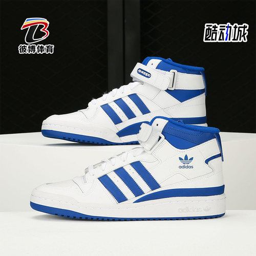 阿迪达斯男女保暖休闲鞋