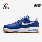 耐克正品 HF3630 Air Nike 空一号休闲鞋 Force Low男士 400